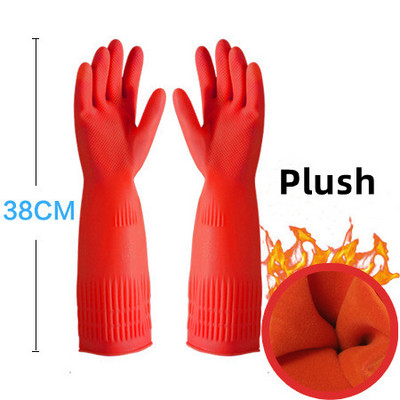 1Pair Lengthen Indų plovimo valymo pirštinės, Silikono gumos indų plovimo pirštinės, skirtos buitiniam plovimo įrankiui virtuvės valymui