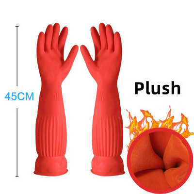 1Pair Lengthen Indų plovimo valymo pirštinės, Silikono gumos indų plovimo pirštinės, skirtos buitiniam plovimo įrankiui virtuvės valymui