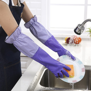 Fashion Cuffed Fleece Ζεστά γάντια οικιακής χρήσης Καθαρισμός κουζίνας Ανθεκτικά γάντια από καουτσούκ για πλύσιμο πιάτων