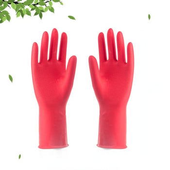 Ένα ζευγάρι γάντια πλυσίματος πιάτων κουζίνας Λεπτά μίνι οικιακά πλυντήρια ρούχων Πλύσιμο φρούτων Βούρτσισμα πιάτων Γάντια λάτεξ οικιακής χρήσης