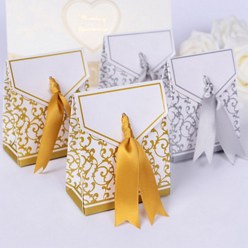 10 бр./лот Златна, сребърна хартиена кутия за бонбони с панделка Подаръчни торбички Сватбени сувенири Захарна кутия Декор за парти за рожден ден Mariage Casamento