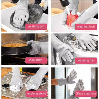 Силиконови ръкавици за миене на съдове Ръкавици за почистване на баня и кухня Домакински вълшебни ръкавици Почистващи инструменти за изолация на къщата
