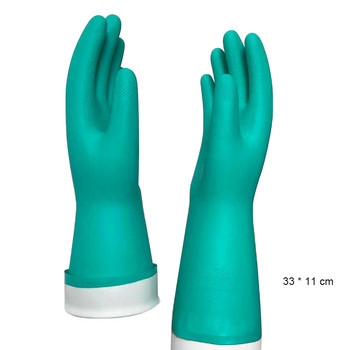 Нитрилни почистващи защитни ръкавици Устойчиви на химикали ръкавици Водоустойчиви за многократна употреба Нитрилни гумени домакински промишлени ръкавици H9F