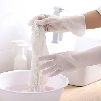 1 чифт ръкавици за почистване на домакинска работа Водоустойчива пластмасова уплътнена ръкавица за пране за почистване на домакинството Нехлъзгащи се Издръжливи кухненски съдове