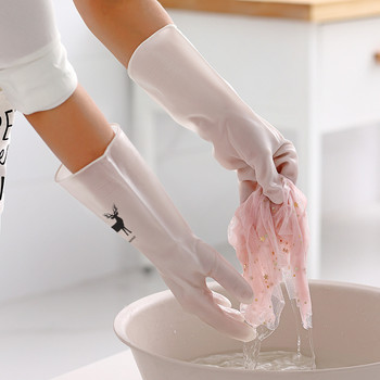 1 чифт ръкавици за почистване на домакинска работа Водоустойчива пластмасова уплътнена ръкавица за пране за почистване на домакинството Нехлъзгащи се Издръжливи кухненски съдове