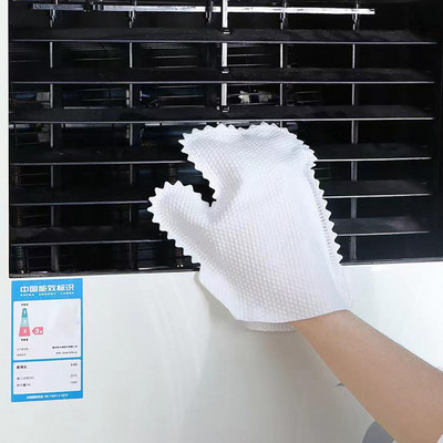 20 бр. Удобна парцалена ръкавица Трудоспестяваща миеща се ръкавица за отстраняване на прах Бързосъхнеща ръкавица за прах