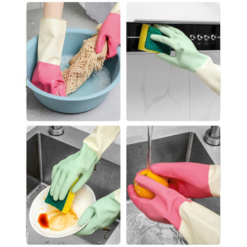 1 чифт домакински ръкавици Латексови дебели ръкавици за многократна употреба за миене на съдове Кухненски скрубер Гъба за миене на съдове Гумени ръкавици Инструмент за почистване