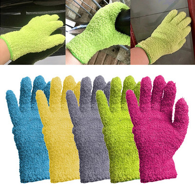 1Pc Reusable Household Cleaning Tools Dusting Removal Cleaner Glove Mitt Cars Care Wash Window Dust Remover Coral Fleece Gloves