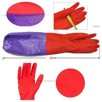 1 ζεύγος αδιάβροχο δοκάρι βελούδινο οικιακές εργασίες Μακριά μανσέτα Καουτσούκ Μπολ λατέξ Ρούχα Γάντια καθαρισμού ρούχων Ζεστά γάντια από καουτσούκ