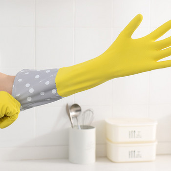 Γάντια λάτεξ Γάντια Πλυντηρίου πιάτων Κουζίνας Αδιάβροχα Γάντια Λατέξ Ανθεκτικά Γάντια Πλυντηρίου Λαστιχένια Οικιακό Καθαρισμός