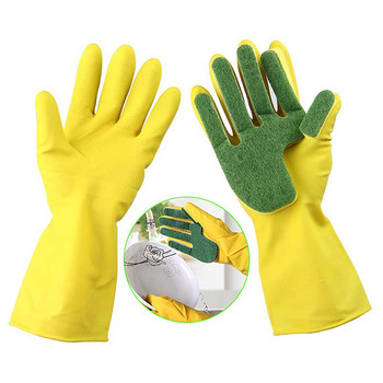 1 ζευγάρι παχύρρευστα γάντια λατέξ με γάντια από καουτσούκ από σφουγγάρι για πλύσιμο πιάτων Καθαρισμός οικιακής χρήσης Γάντια κήπου Guantes Cocina