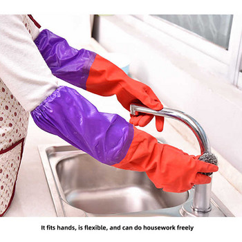 2 бр. Домакински ръкавици Миене на съдове Латексови ръкавици против замърсяване Инструменти за почистване Кухня Пералня Жена Мъжки Дрехи Домакинска работа