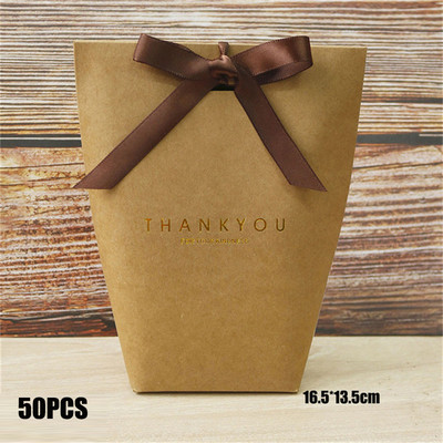 50 kom/lot crno-bijela bronzing francuska Merci papirnata vrećica za slatkiše, pakiranje za poklon kutiju za slatkiše, vrećica za poklone za vjenčanje, rođendan