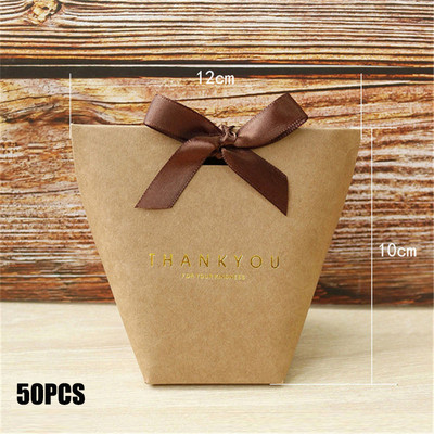 50 kom/lot crno-bijela bronzing francuska Merci papirnata vrećica za slatkiše, pakiranje za poklon kutiju za slatkiše, vrećica za poklone za vjenčanje, rođendan