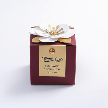 LBSISI Life 20 бр. Цветя Сватбени кутии за бонбони Рожден ден Baby Shower Party За нуга бисквити Шоколад Опаковка за подарък Декорация