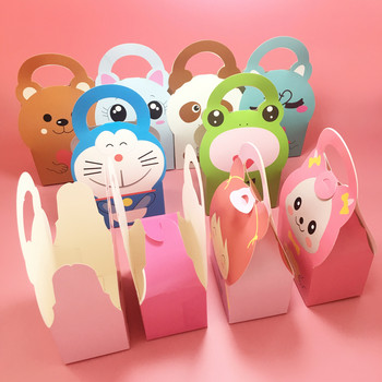 Cute Cartoon Animal Candy Box Μπομπονιέρα ντους για παιδιά Διακοσμήσεις για πάρτι γενεθλίων Κουτί δώρου Κέικ σνακ μπισκότα χάρτινη τσάντα καραμέλα