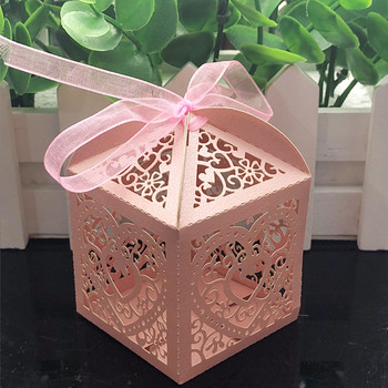 10/50/100 τεμ. Love Heart Laser Cut Hollow Carriage Favory Box Candy with Ribbon Baby Shower Γενέθλια προμήθειες γάμου