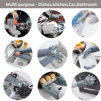 1 чифт вълшебни силиконови ръкавици за миене на съдове, чистачка, скрубер, почистващ съд, автомобил, миене на домашни любимци, силиконови гъбени ръкавици за многократна употреба