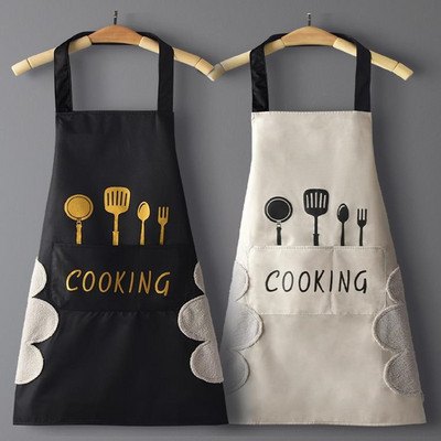 Hand-wiping kitchen Household Cooking Apron Men Women Oil-proof  Waterproof Adult Waist Fashion Coffee Overalls Wipe Hand Apron