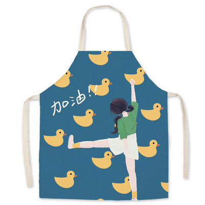 Multifilm Jaapani animetrükk Köök põll Restoran Peakokk Toiduvalmistamistarvikud Saastumisvastane Varrukateta Bib Delantal Tablier