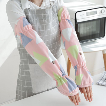 Калъфи за ръкави за многократна употреба Водоустойчив протектор за ръце Защитни горни ръкави за работа при готвене