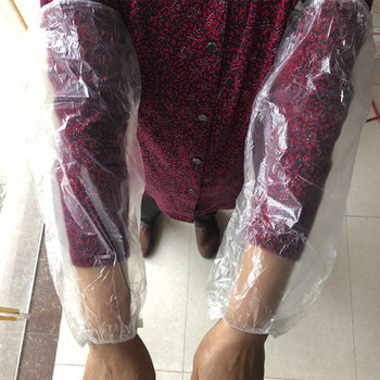 100 τμχ Προστατευτικά μανίκια μιας χρήσης Κάλυμμα Προστατευτικά αδιάβροχα μανίκια μιας χρήσης Καλύμματα πλαστικά μανίκια