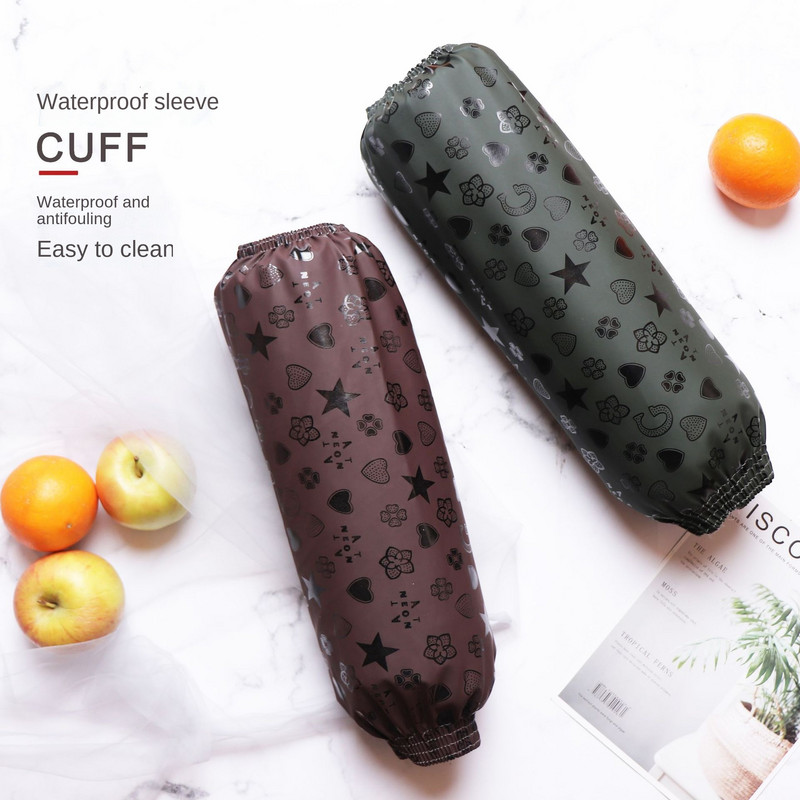 Veekindlad ja õlikindlad PU-nahast varrukad trükitud varrukatega Koduköök Pikad varrukad Lihtsad ja mugavad varrukad LC497