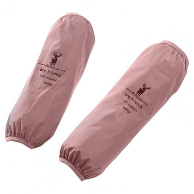 1 paar varrukaid, mugava inglise mustriga pestav kodumajapidamises kasutatavate varrukate kaitsjate varrukate katted