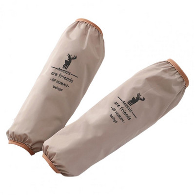 1 paar varrukaid, mugava inglise mustriga pestav kodumajapidamises kasutatavate varrukate kaitsjate varrukate katted