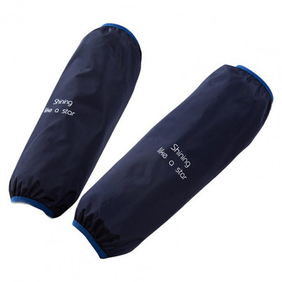 1 paar varrukaid, mugava inglise mustriga pestav kodumajapidamises kasutatavate varrukate kaitsjate varrukate katted