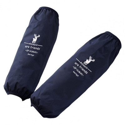 1 paar varrukaid, mugava inglise mustriga pestav kodumajapidamises kasutatavate varrukate kaitsjate varrukate katted