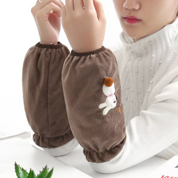 Анимационен ръкав Корейски плюшен ръкав против оцветяване Есенен и зимен студентски ръкав с дълъг ръкав Фабричен ръкав на едро