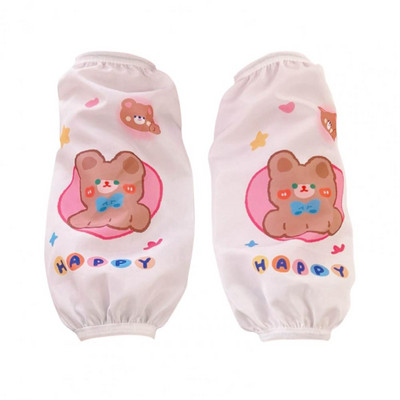 Mâneci de desene animate 1 pereche de mâneci utile rezistente la uzură, fără decolorare, anti-praf, pentru curățarea prafului, protector de braț pentru gospodărie