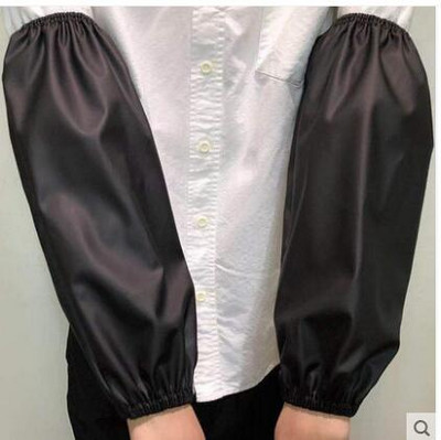 Nahast varrukas veekindel paks kantav töötlemine veekindel varrukas köök puhas õlikindel meeste ja naiste PU varrukas