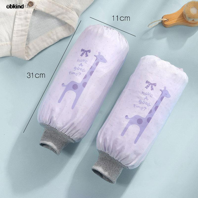 obkind sulejope Kulumiskindlad kaitsevarrukad Avaleht määrdumisvastased saastumisvastased varrukad Talveköök Toiduvalmistamine Veekindel varrukas