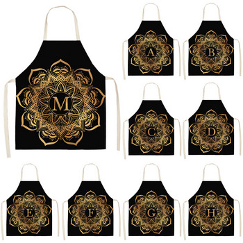 1 τεμ Χρυσά γράμματα Mandala Ποδιές καθαρισμού με μοτίβο μαγειρικής Ποδιά κουζίνας Φορέστε βαμβακερά λινό σαλιάρες για ενήλικες Αξεσουάρ ψησίματος