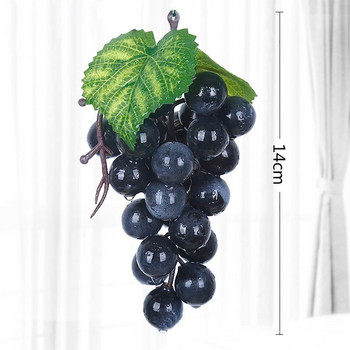 2 грозда Изкуствена реалистична декорация от грозде Творчески 24 зърна Реалистично фалшиво грозде Реквизит за фотография Изкуствен декор от плодове