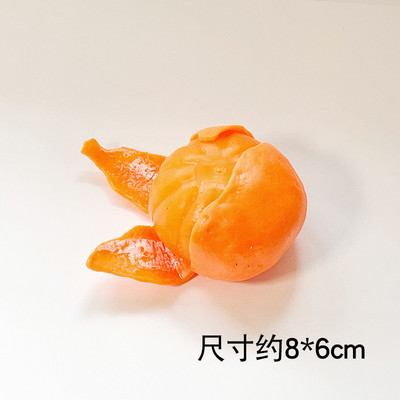 1 ΤΕΜ. Cute Vent Squeeze The Whole Person Tricky Simulation Φρούτα Χριστουγεννιάτικη Διακόσμηση Δημιουργική Αποσυμπίεση Παιχνίδι Fruit Pinch Μουσική