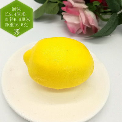 Fructe de simulare de înaltă Lămâie Fals Galben Verde Lămâie Foto Recuzită Fructe Casa Artificial Varietal Lămâie Magazin de fructe Model Decor