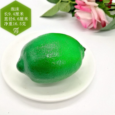 Fructe de simulare de înaltă Lămâie Fals Galben Verde Lămâie Foto Recuzită Fructe Casa Artificial Varietal Lămâie Magazin de fructe Model Decor