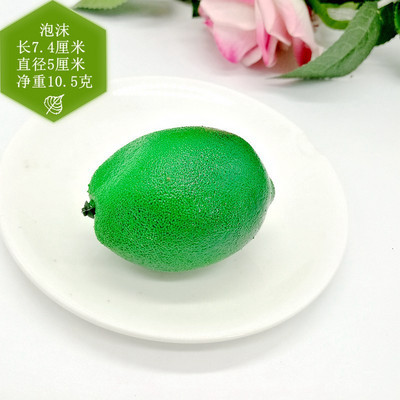 Fructe de simulare de înaltă Lămâie Fals Galben Verde Lămâie Foto Recuzită Fructe Casa Artificial Varietal Lămâie Magazin de fructe Model Decor