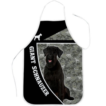 CLOOCL Swiss Bernese Mountain Dog Pod Animal Print Ποδιές μαγειρικής από πολυεστέρα Border Collie Women Εργαλεία ψησίματος Ποδιές ψησίματος