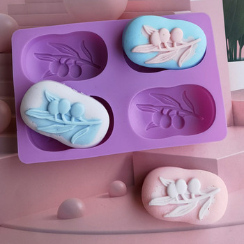 4 κοιλότητες Οβάλ ελιά Καλούπι σιλικόνης για σαπούνι DIY Κιτ παρασκευής σαπουνιού Χειροποίητο κέικ Φόρμα κεριών Δώρα Προμήθειες χειροτεχνίας Διακόσμηση σπιτιού