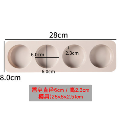 DIY ümmargune kahepoolne näo silikoonist käsitsi valmistatud seebivorm Loov seebivorm koogivorm Silikoonvormid šokolaadivormi küpsetamiseks