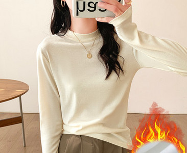 Naiste vabaaja pikkade varrukatega pluus