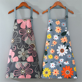 Cute Flower Kitchen Οικιακή Ποδιά Μαγειρικής Αδιάβροχη για Γυναίκες Παιδιά Κουζίνα Άντρες Αδιάβροχη Αξεσουάρ ψησίματος για ενήλικες καφέ