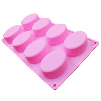 1 бр. Овална силиконова форма с 8 кухини 3D ръчно изработени форми за сапун Силиконови форми за сапун Инструменти за декорация на торти Нетоксична силиконова форма за сапун