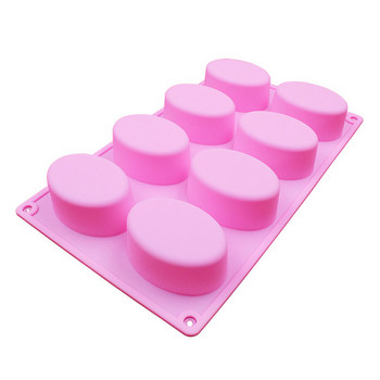 1 бр. Овална силиконова форма с 8 кухини 3D ръчно изработени форми за сапун Силиконови форми за сапун Инструменти за декорация на торти Нетоксична силиконова форма за сапун