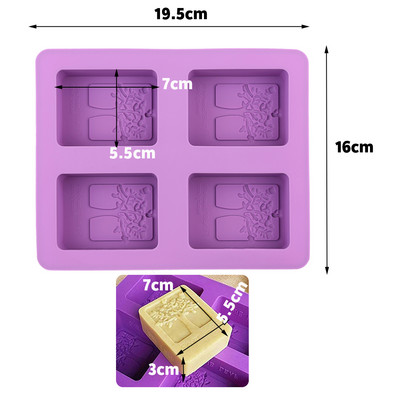 Νέο ορθογώνιο καλούπι σαπουνιού 6 κοιλοτήτων από σιλικόνη Craft DIY Κατασκευή σπιτικού καλουπιού για κέικ 3D Εργαλεία ψησίματος φόρμας φόρμας απλού σαπουνιού
