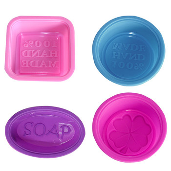 Нови многофункционални форми за сапун за приготвяне на сапун Силиконова форма за сапун Кръгла форма за печене на кексчета Форми за приготвяне на консумативи 1 бр.
